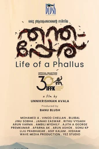 Life of a Phallus poster