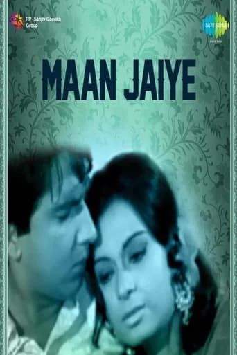 Man Jaiye poster