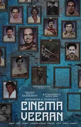 Cinema Veeran poster