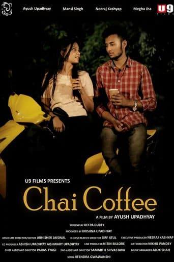 Chai Coffee poster