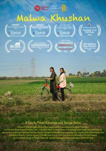 Malwa Khushan poster