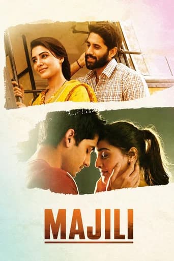 Majili poster