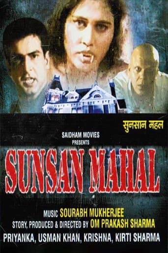 Sunsan Mahal poster