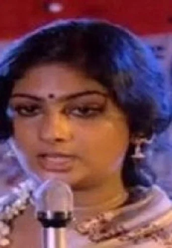 Manjal Nila poster