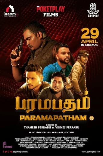 Paramapatham poster