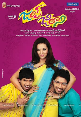 Jump Jilani poster