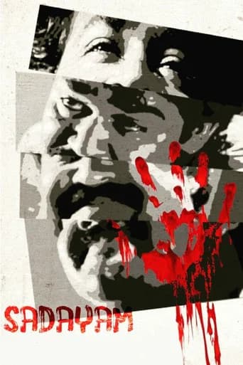 Sadayam poster