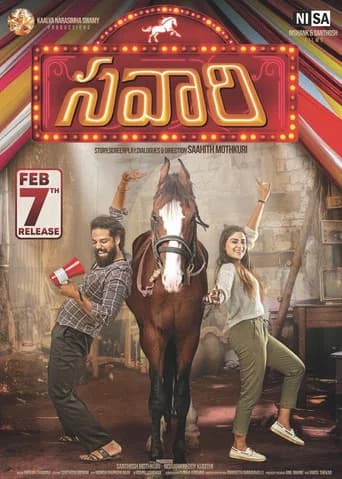Savaari poster