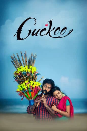 Cuckoo poster