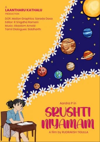 Srushti Niyamam poster