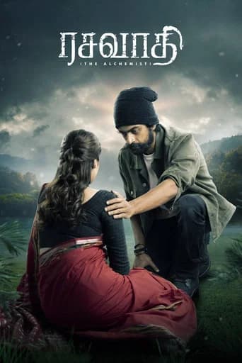 Rasavathi poster