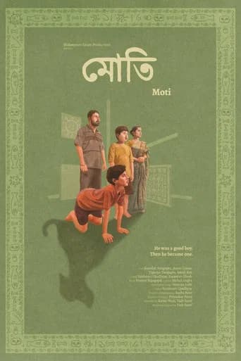 Moti poster