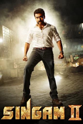 Singam 2 poster