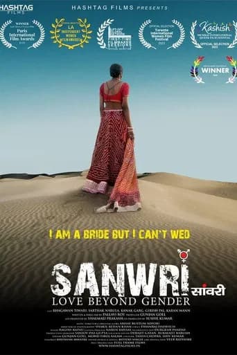 Sanwri - Love Beyond Gender poster