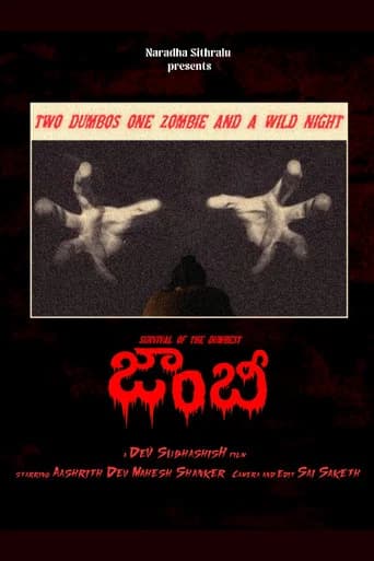 Jaambie poster