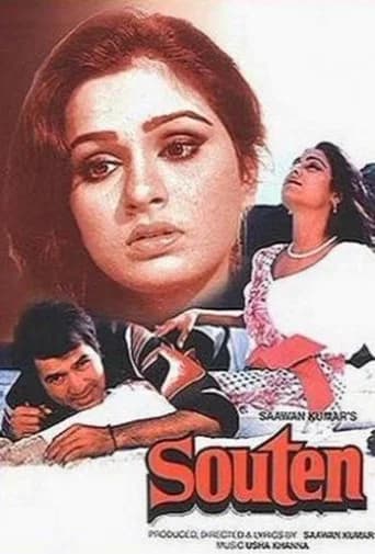 Souten poster