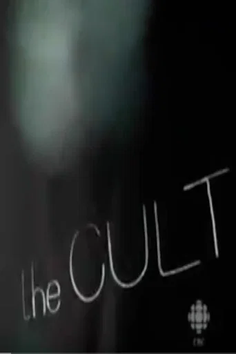The Cult poster