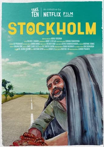 Stockholm poster