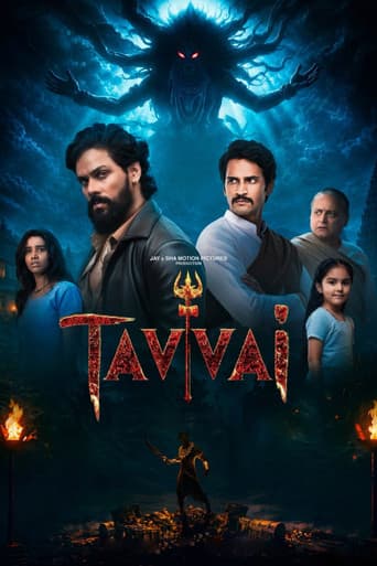 Tavvai poster
