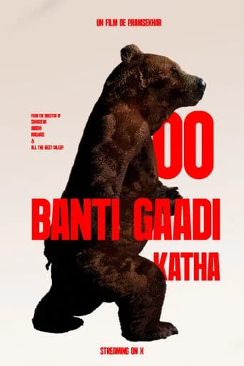 Oo Banti gaadi Katha poster
