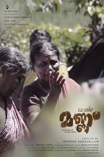 Mannu - Sprouts of Endurance poster
