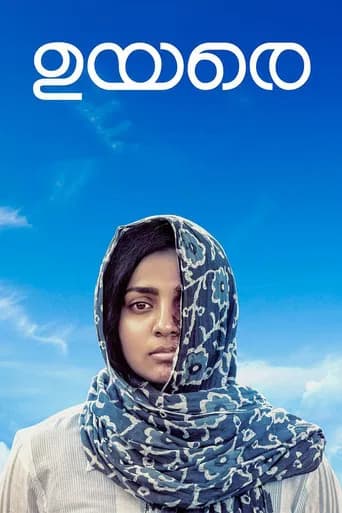 Uyare poster