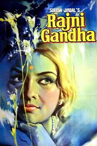 Rajnigandha poster