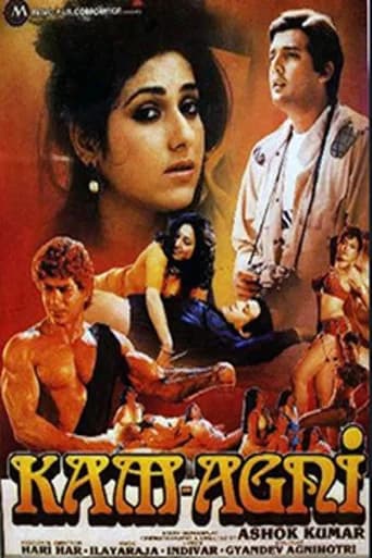 Kamagni poster