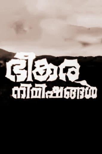 Bheekara Nimishangal poster
