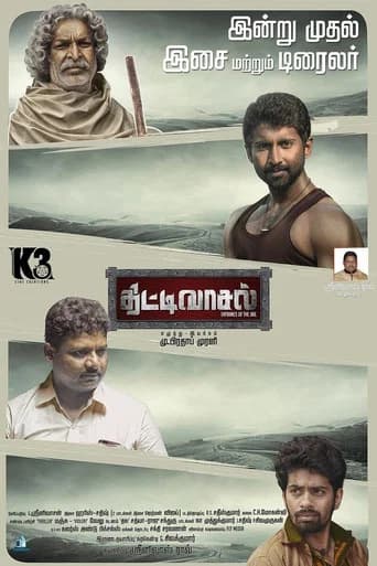 Thittivasal poster