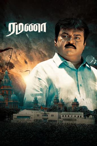 Ramanaa poster