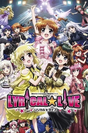 Mahou Shoujo Lyrical Nanoha Lyrical☆Live - Day 2 poster