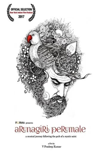 Arunagiri Perumale poster