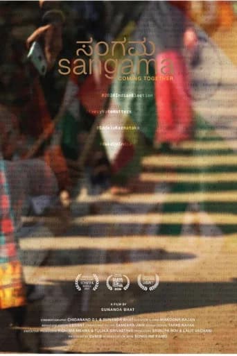 Sangama poster