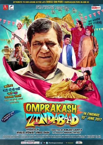 Omprakash Zindabad poster