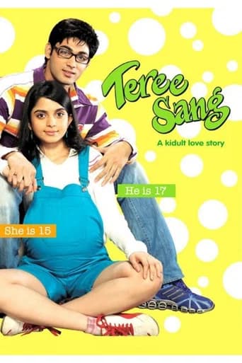 Teree Sang: A Kidult Love Story poster