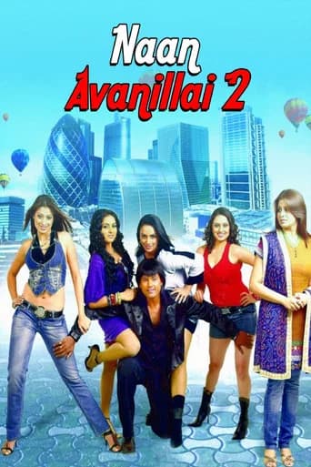Naan Avan Illai 2 poster