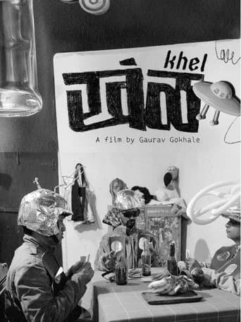 Play poster