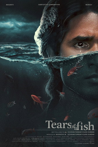 Tears of a Fish poster