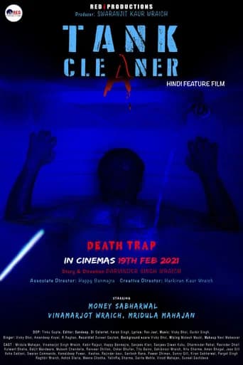 Tank Cleaner poster
