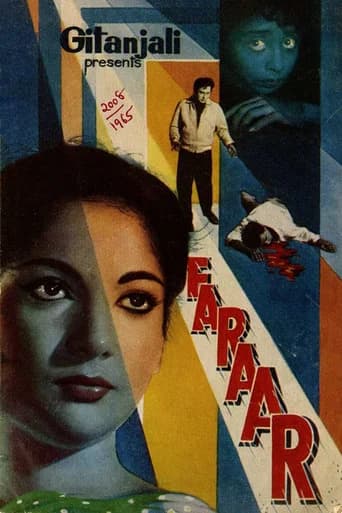 Faraar poster
