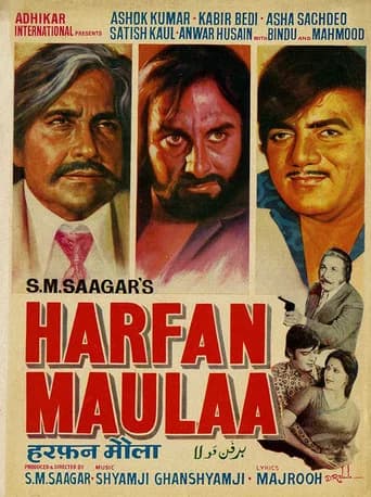 Harfan Maulaa poster