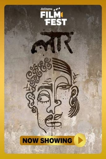 Laar poster