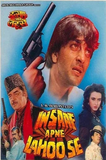 Insaaf Apne Lahoo Se poster