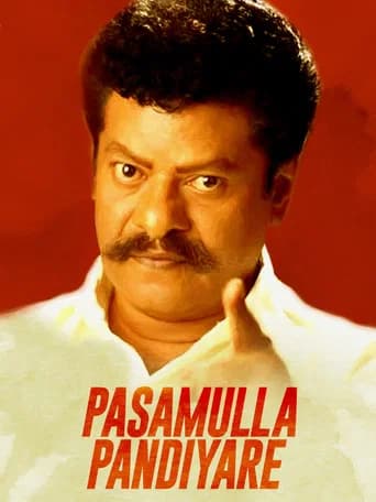 Pasamulla Pandiyare poster
