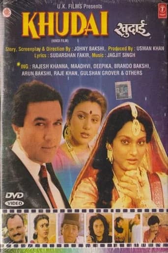 Khudai poster