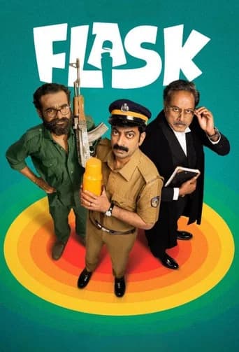 Flask poster