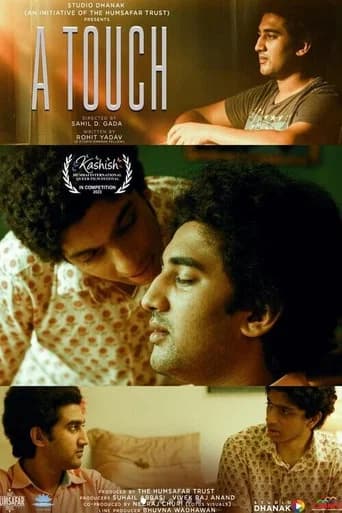 A Touch poster