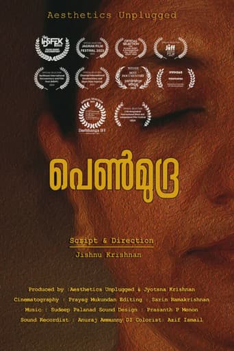 Penmudra poster