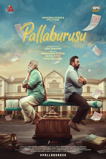 Pallaburusu (Toothbrush) poster